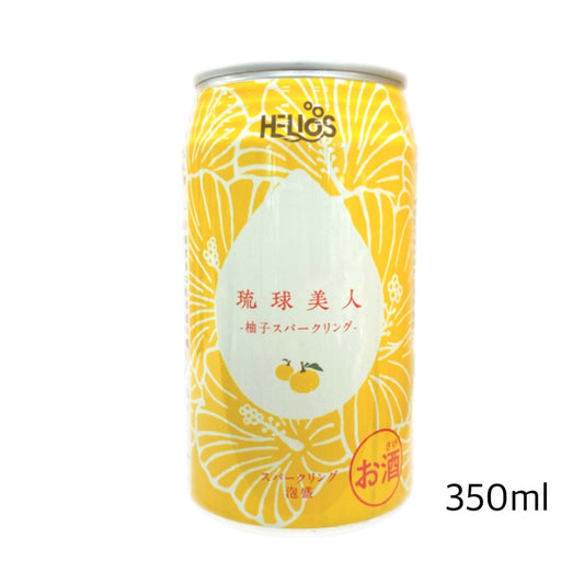 ヘリオス酒造 琉球美人 柚子スパークリング 350ml 5%